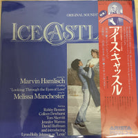 แผ่นเสียง Marvin Hamlisch - Ice Castles Original Motion Picture Soundtrack Vinyl VG+