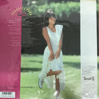 แผ่นเสียง Miyoko Yoshimoto = Miyoko Yoshimoto - Paradise Park Vinyl VG+