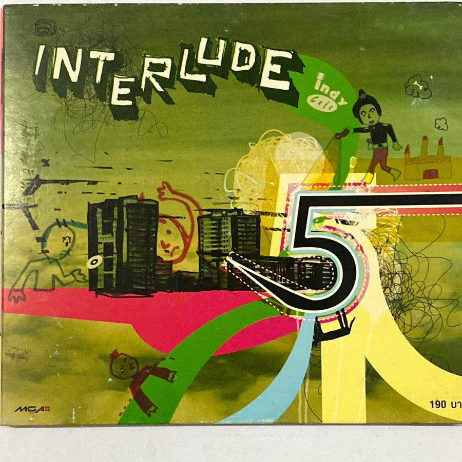 ซีดี Various - Interlude (CD) (VG+)