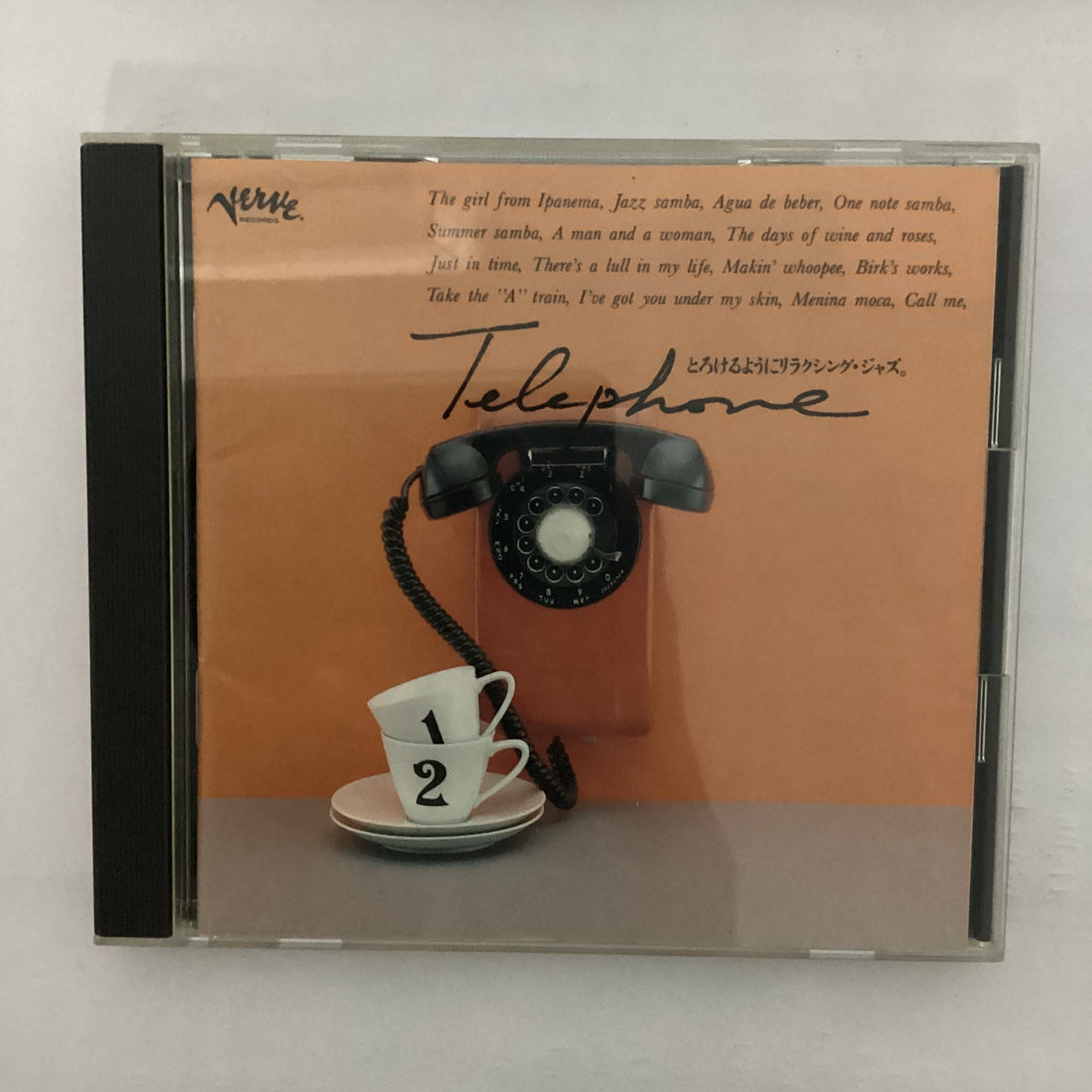 ซีดี Various - Telephone CD VG+