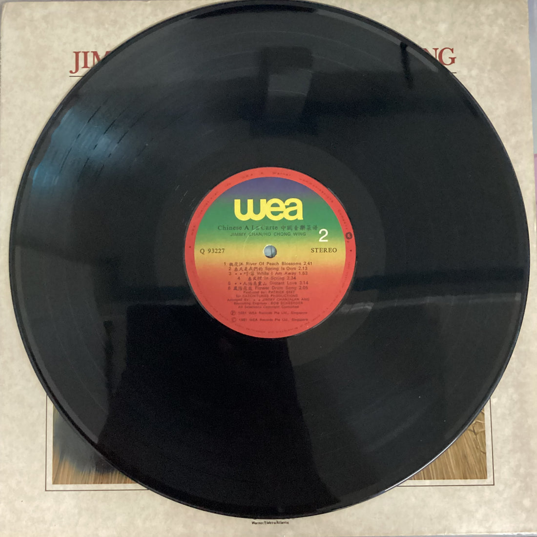 แผ่นเสียง Jimmy Chan & Ho Chong Wing - Chinese A La Carte Vinyl VG+