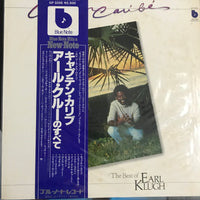 แผ่นเสียง Earl Klugh - Captain Caribe - The Best Of Earl Klugh Vinyl VG+