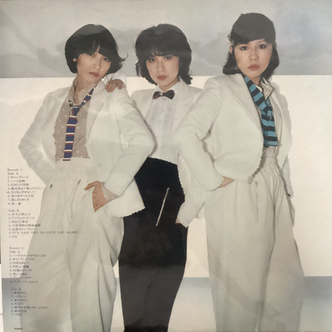 แผ่นเสียง Candies - The Best / キャンディーズ Vinyl VG+ 2LPs