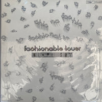 แผ่นเสียง Hi-Fi Set / Hi-fi Set - Fashionable Lover = ファッショナブル・ラヴァー Vinyl VG+