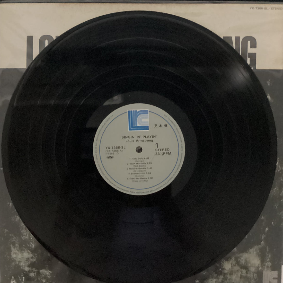 แผ่นเสียง Louis Armstrong - Singin' n' Playin' Vinyl VG+