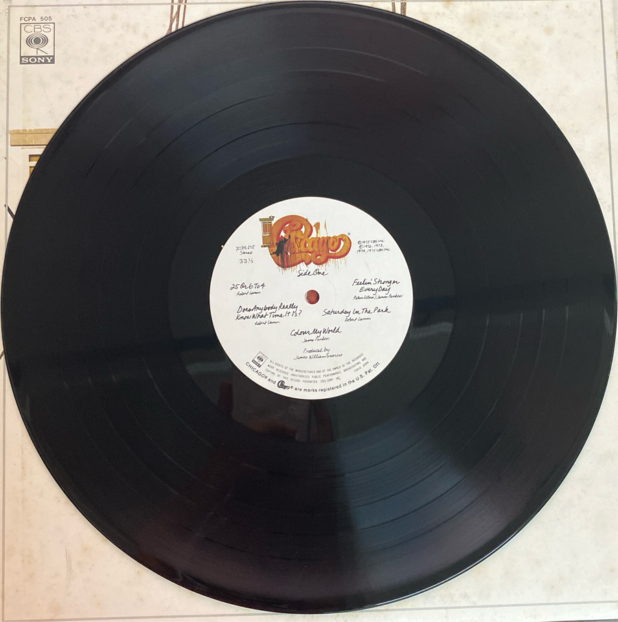 Chicago  - Chicago IX - Chicago's Greatest Hits (Vinyl) (VG+)