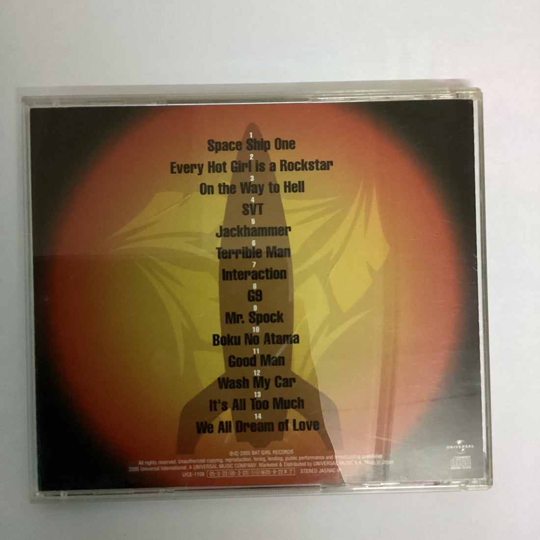 ซีดี Paul Gilbert - Space Ship One CD VG+