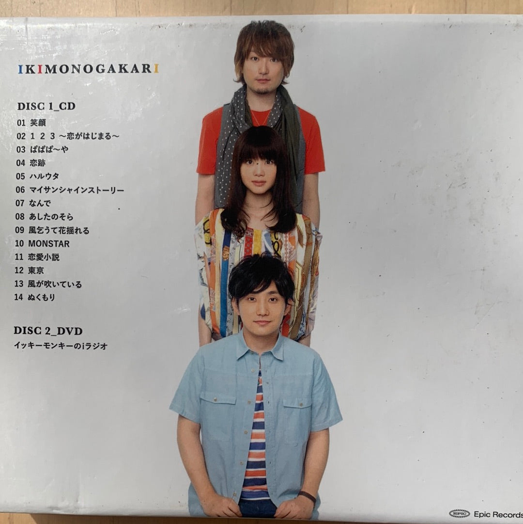 ซีดี Ikimono-Gakari - I (CD) (VG+) (2CDs)