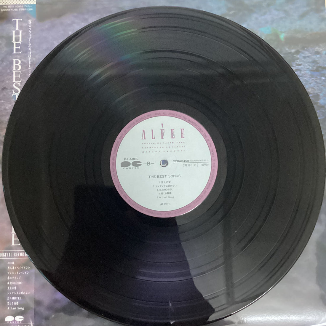 แผ่นเสียง The ALFEE - The Best Songs Vinyl VG+