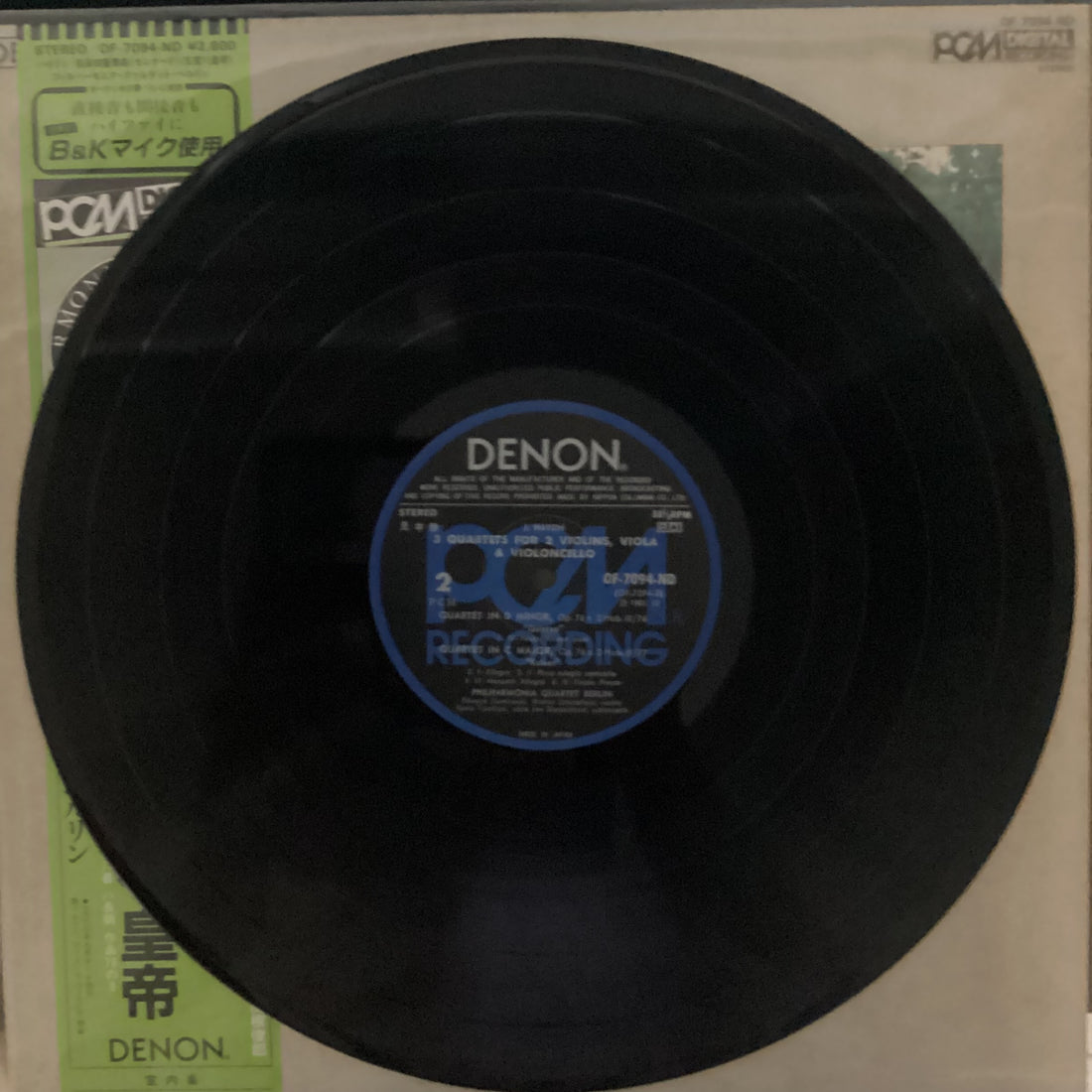 แผ่นเสียง Joseph Haydn, Philharmonia Quartett Berlin - 3 String Quartets Vinyl VG+