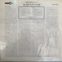 แผ่นเสียง Matt Dennis - Plays And Sings Matt Dennis Vinyl VG+