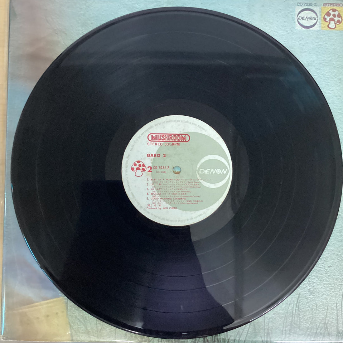 แผ่นเสียง Garo - Garo 2 Vinyl VG+