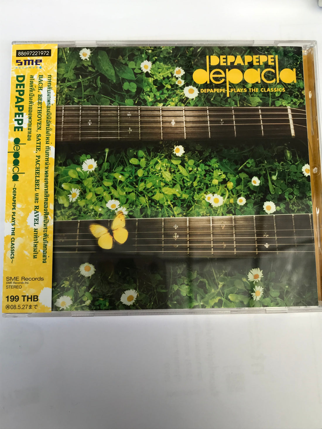 ซีดี Depapepe - Depacla Depapepe Plays the Classics CD NM or M-