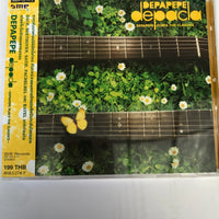 ซีดี Depapepe - Depacla Depapepe Plays the Classics CD NM or M-
