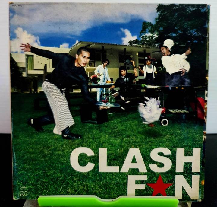 ซีดี Clash - Fan CD VG