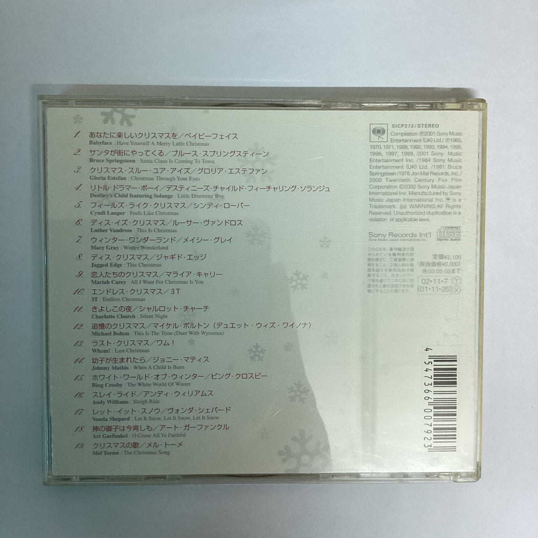 ซีดี Various - Love Christmas CD VG+