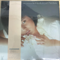 แผ่นเสียง Hiroko Mita - 16カラットの瞳 Vinyl VG+