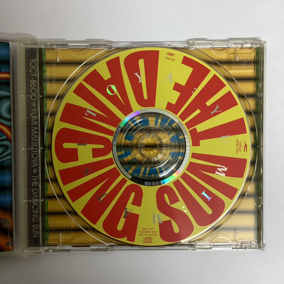 ซีดี Yumi Matsutoya = Yumi Matsutoya - The Dancing Sun = ザ・ダンシング・サン CD VG+