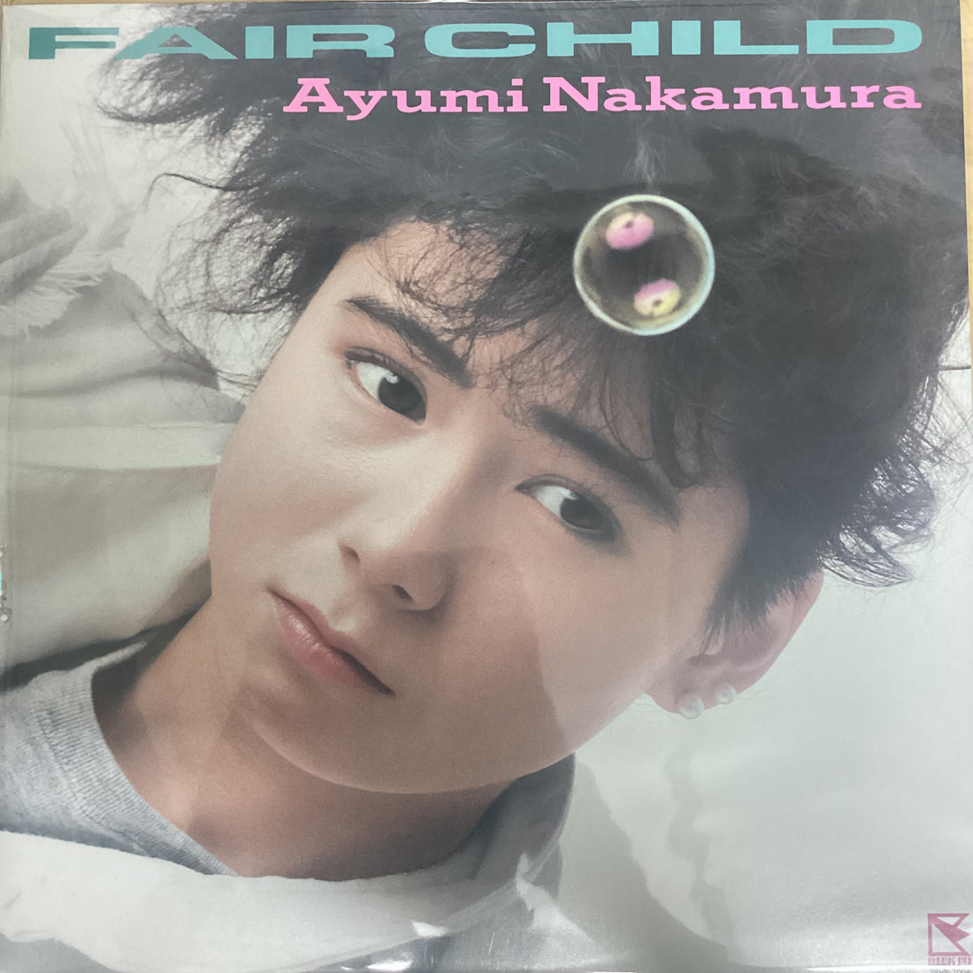 แผ่นเสียง Ayumi Nakamura = Ayumi Nakamura - Fair Child Vinyl VG+