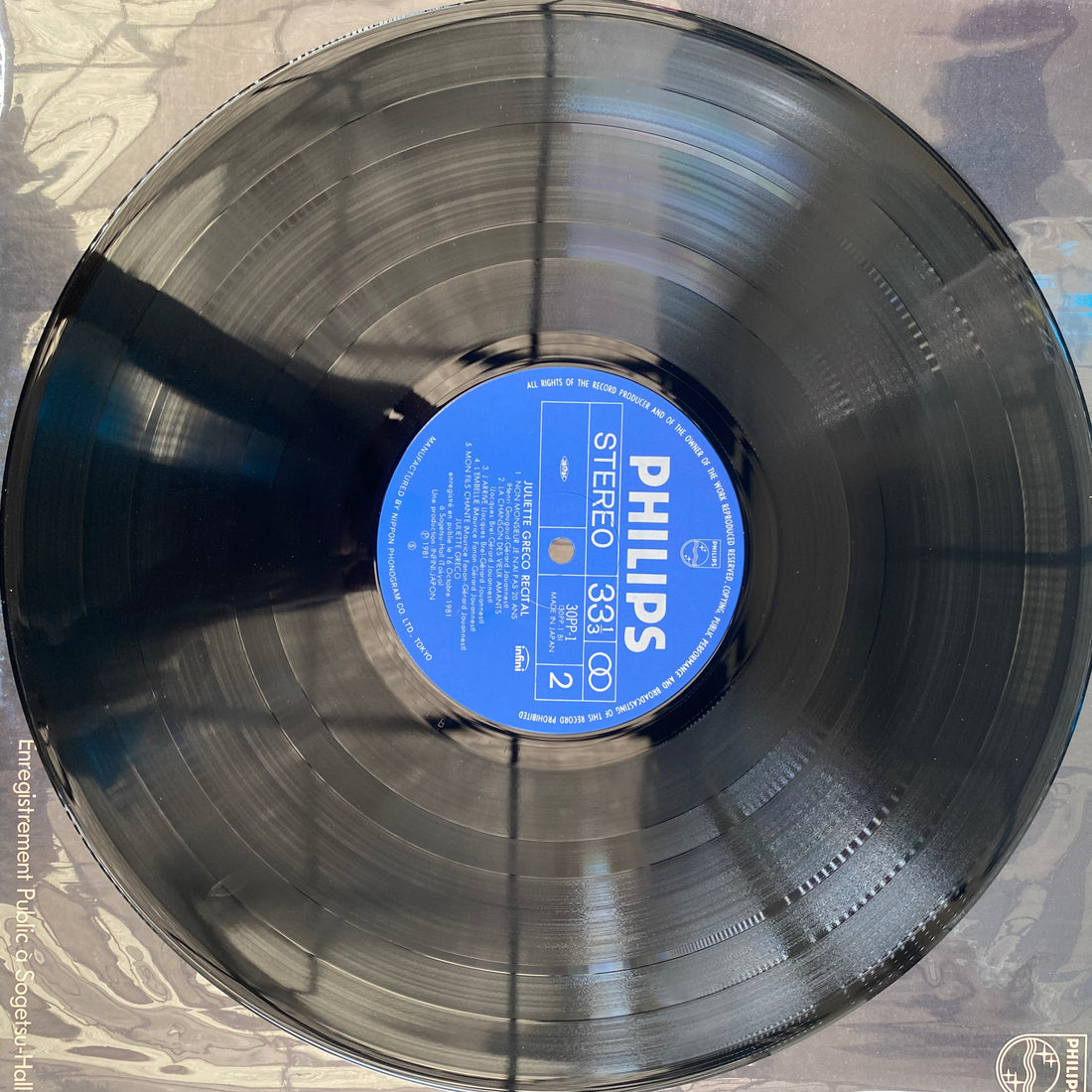 แผ่นเสียง Juliette Gréco - Recital / Enregistrement Public A Sogetsu-Hall Vinyl VG+