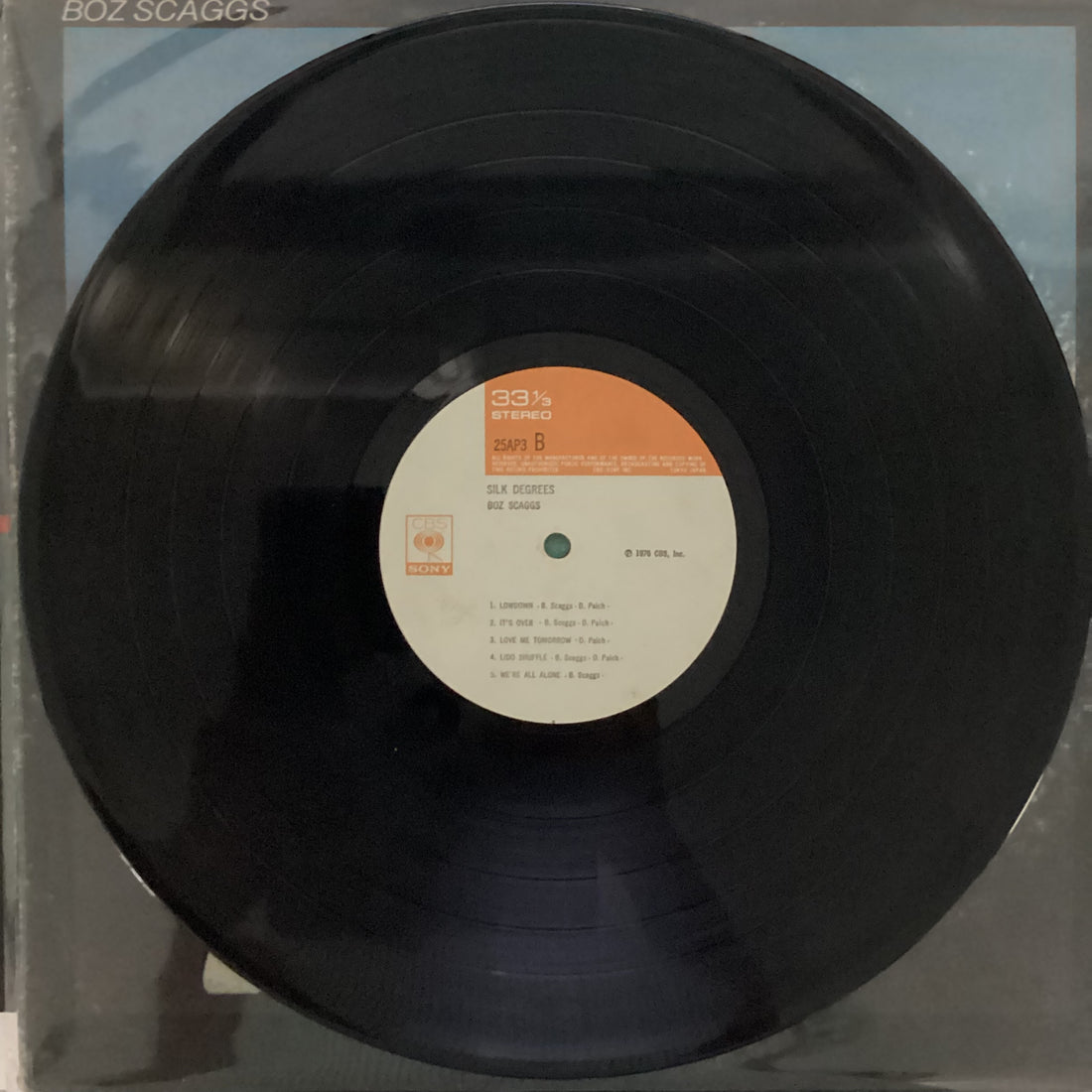 แผ่นเสียง Boz Scaggs = Boz Scaggs - Silk Degrees = シルク・ディグリーズ Vinyl VG+