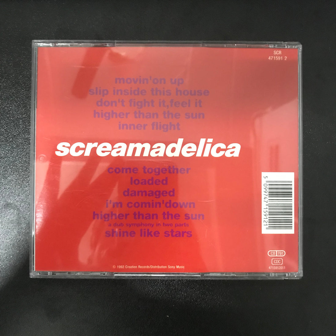ซีดี Primal Scream - Screamadelica CD VG+