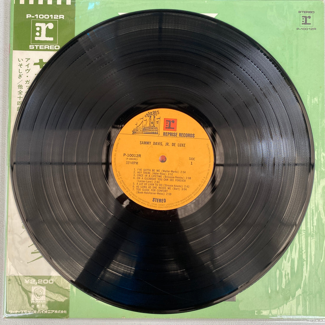 แผ่นเสียง Sammy Davis Jr. - Sammy Davis, Jr. Vinyl VG+