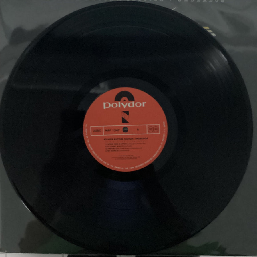 แผ่นเสียง Atlanta Rhythm Section - Underdog Vinyl VG+