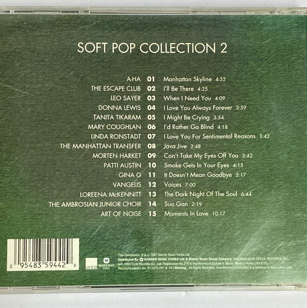 Various - Soft Pop Collection 2 (CD) (VG+)