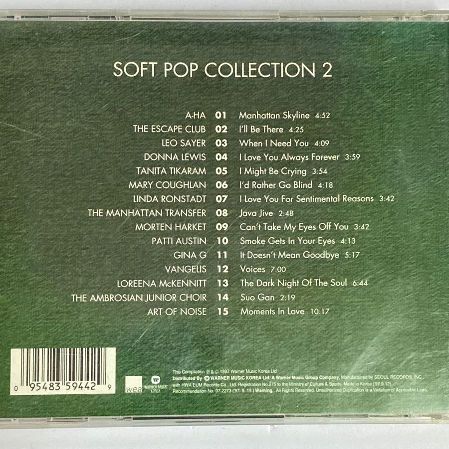 ซีดี Various - Soft Pop Collection 2 (CD) (VG+)