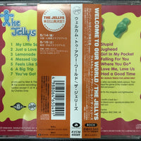 ซีดี The Jellys - Welcome To Our World CD VG+