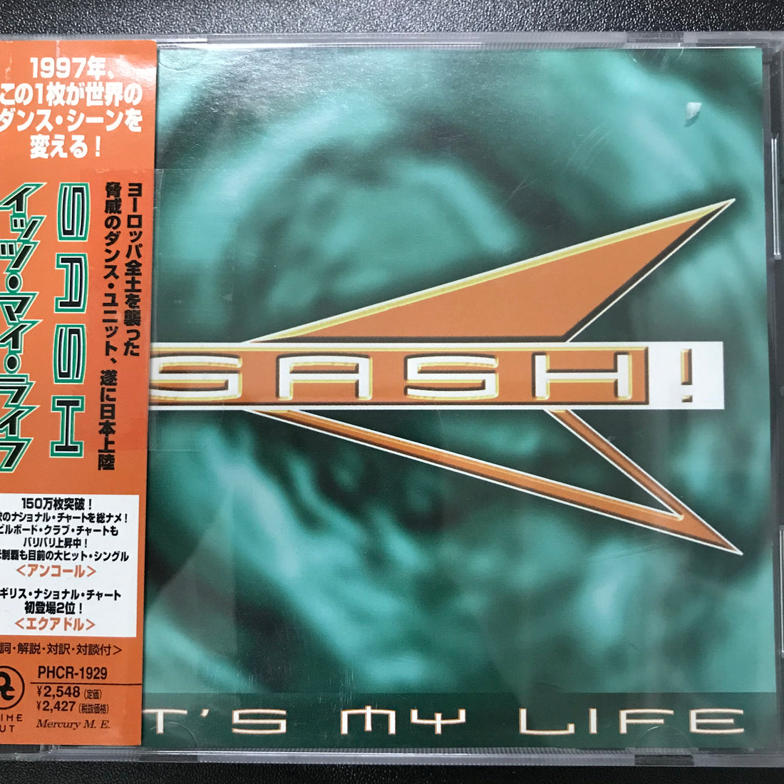 ซีดี Sash! - It's My Life = イッツ・マイ・ライフ CD VG+