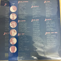 แผ่นเสียง J-Walk - Jaywalk/J-Walk Vinyl VG+