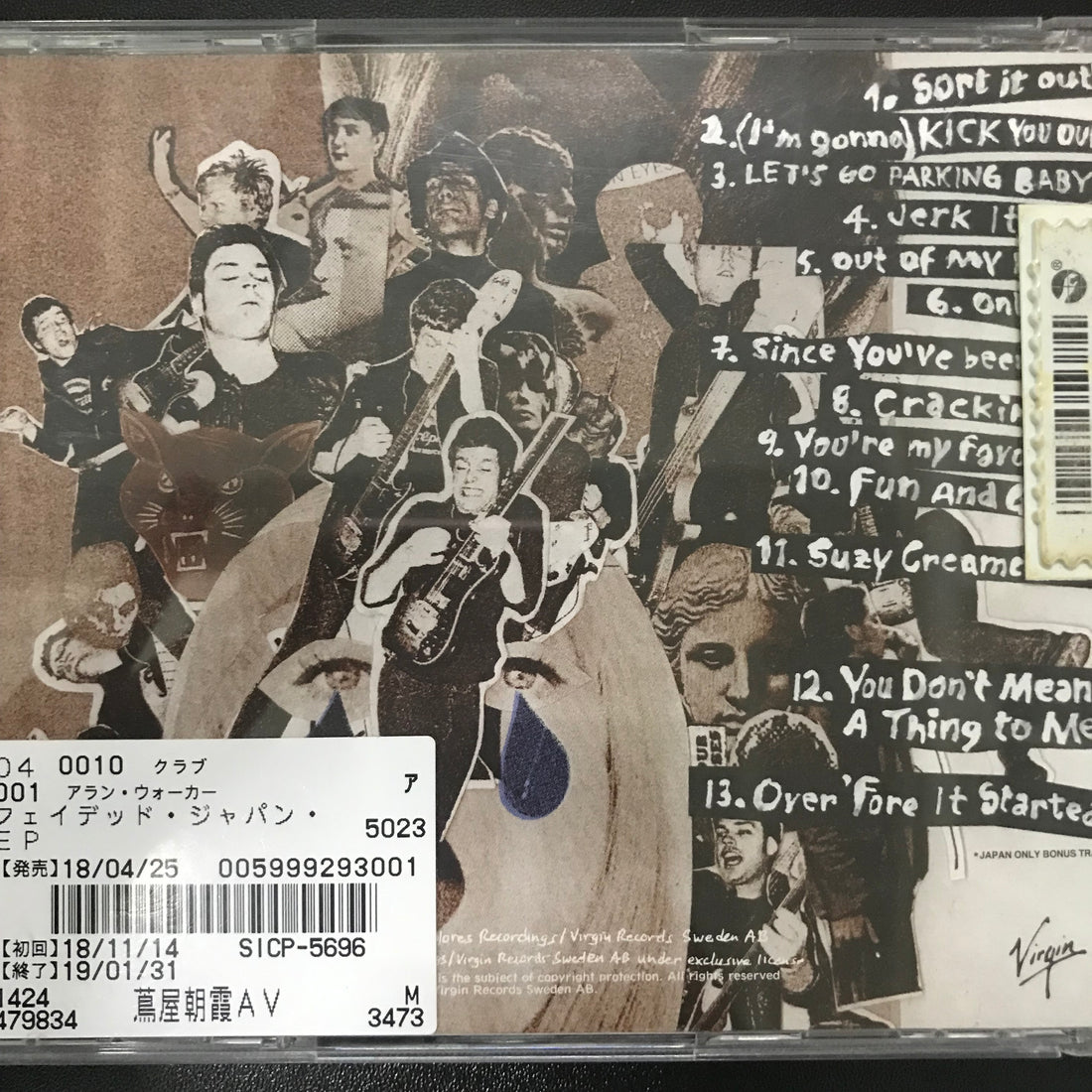 ซีดี Caesars - 39 Minutes Of Bliss In An Otherwise Meaningless World CD VG+