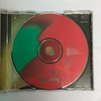 ซีดี Sterling - Monsterlingo CD VG+
