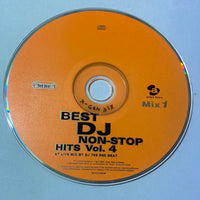 ซีดี Various - Best DJ Non-Stop Hits Vol.4 (CD) (VG+)