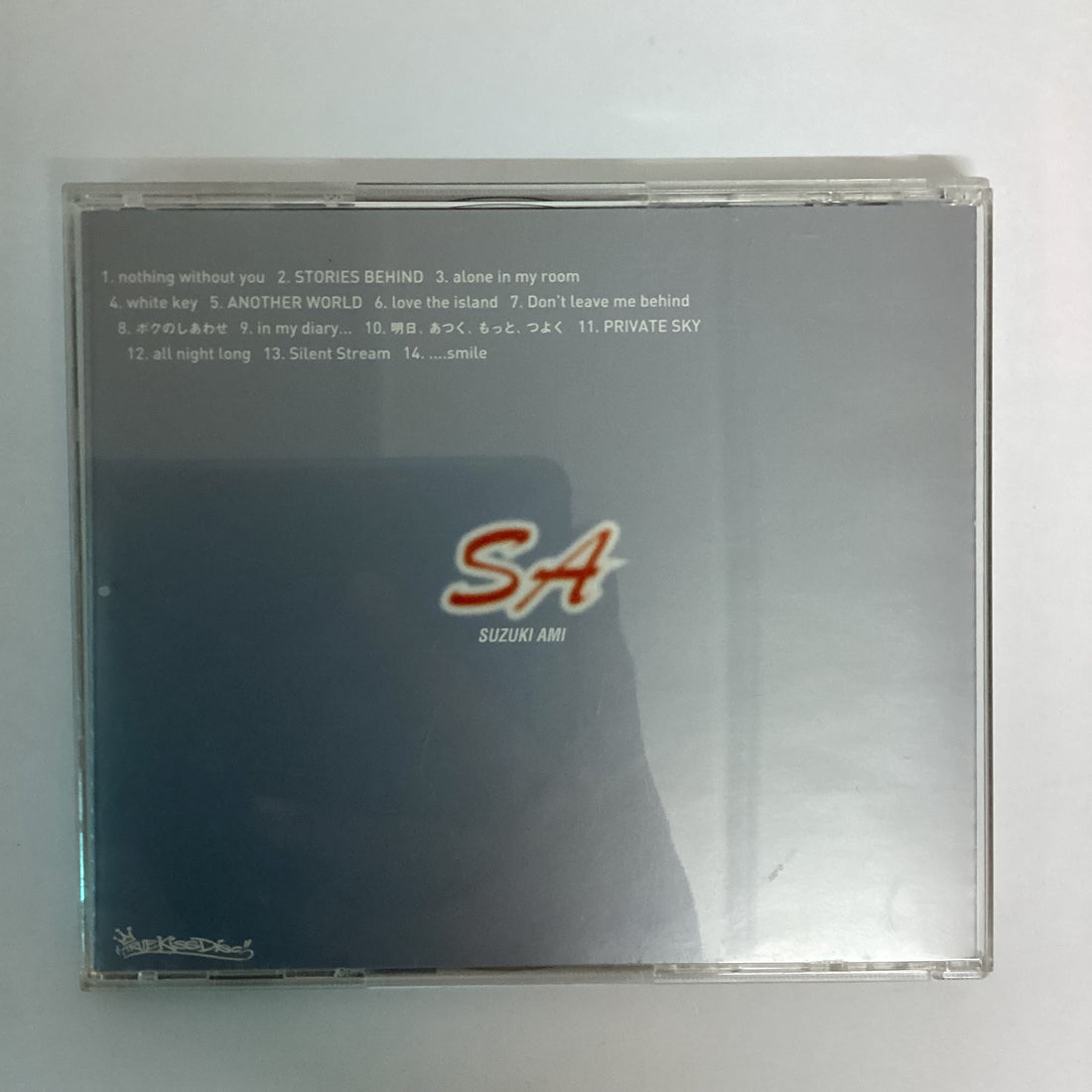 ซีดี Ami Suzuki - SA CD VG+