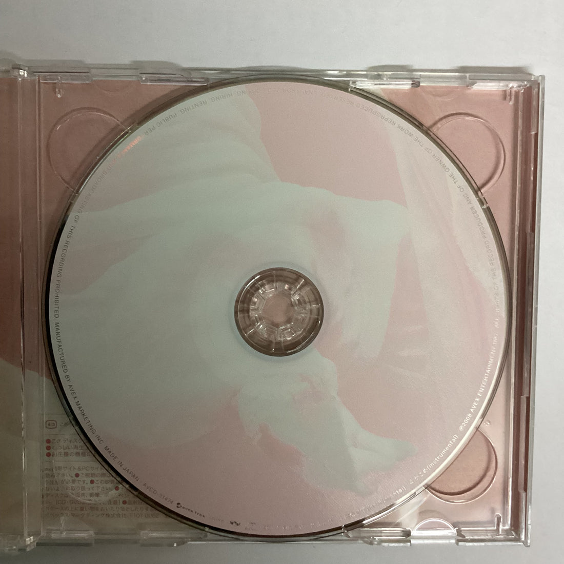 ซีดี Alan - 風の手紙 CD VG+ 1CD 1DVD