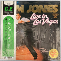 แผ่นเสียง Tom Jones - Live In Las Vegas Vinyl VG+