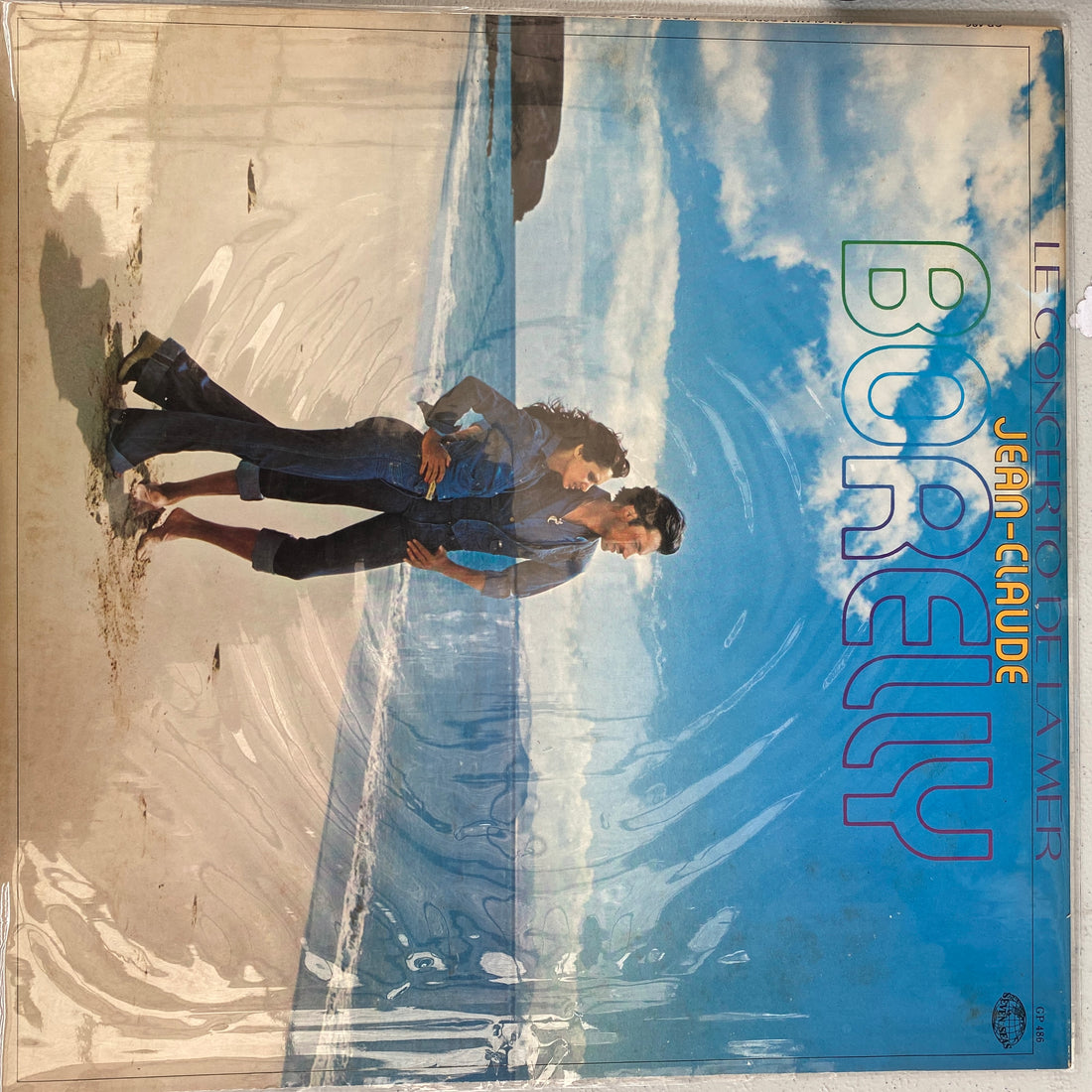 แผ่นเสียง Jean-Claude Borelly - Le Concerto De La Mer Vinyl VG+