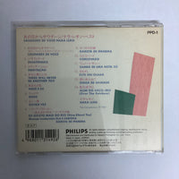 ซีดี Nara Leão - Saudades De Voce CD VG+