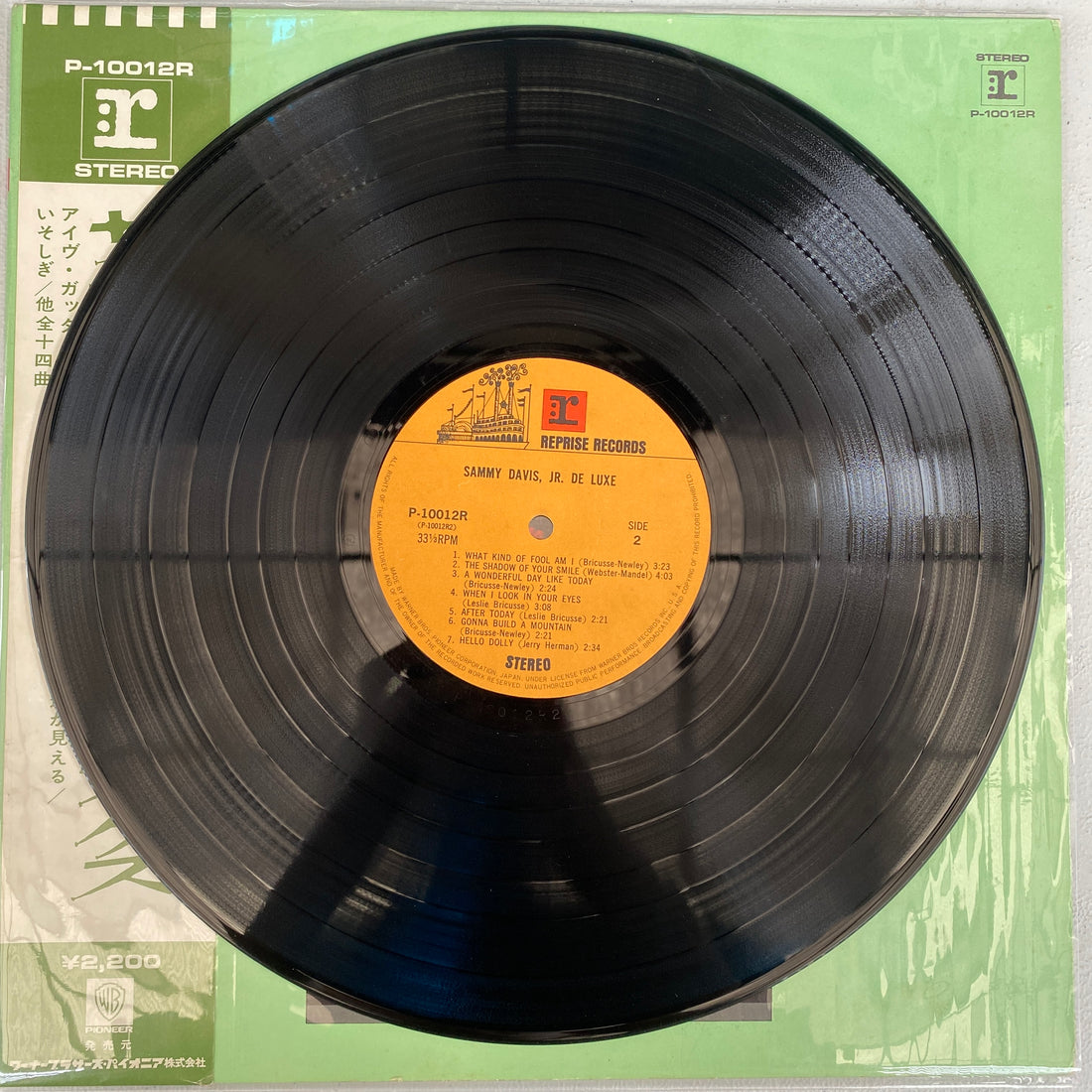 แผ่นเสียง Sammy Davis Jr. - Sammy Davis, Jr. Vinyl VG+