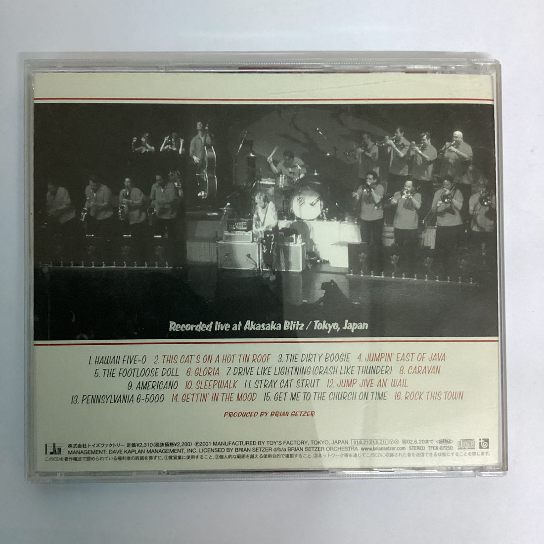 ซีดี Brian Setzer Orchestra - Jumpin' East Of Java CD VG+