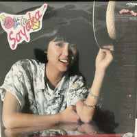 แผ่นเสียง Sayaka Ito - ナ・ン・パ・・・して! ニュートラルSayaka Vinyl VG+