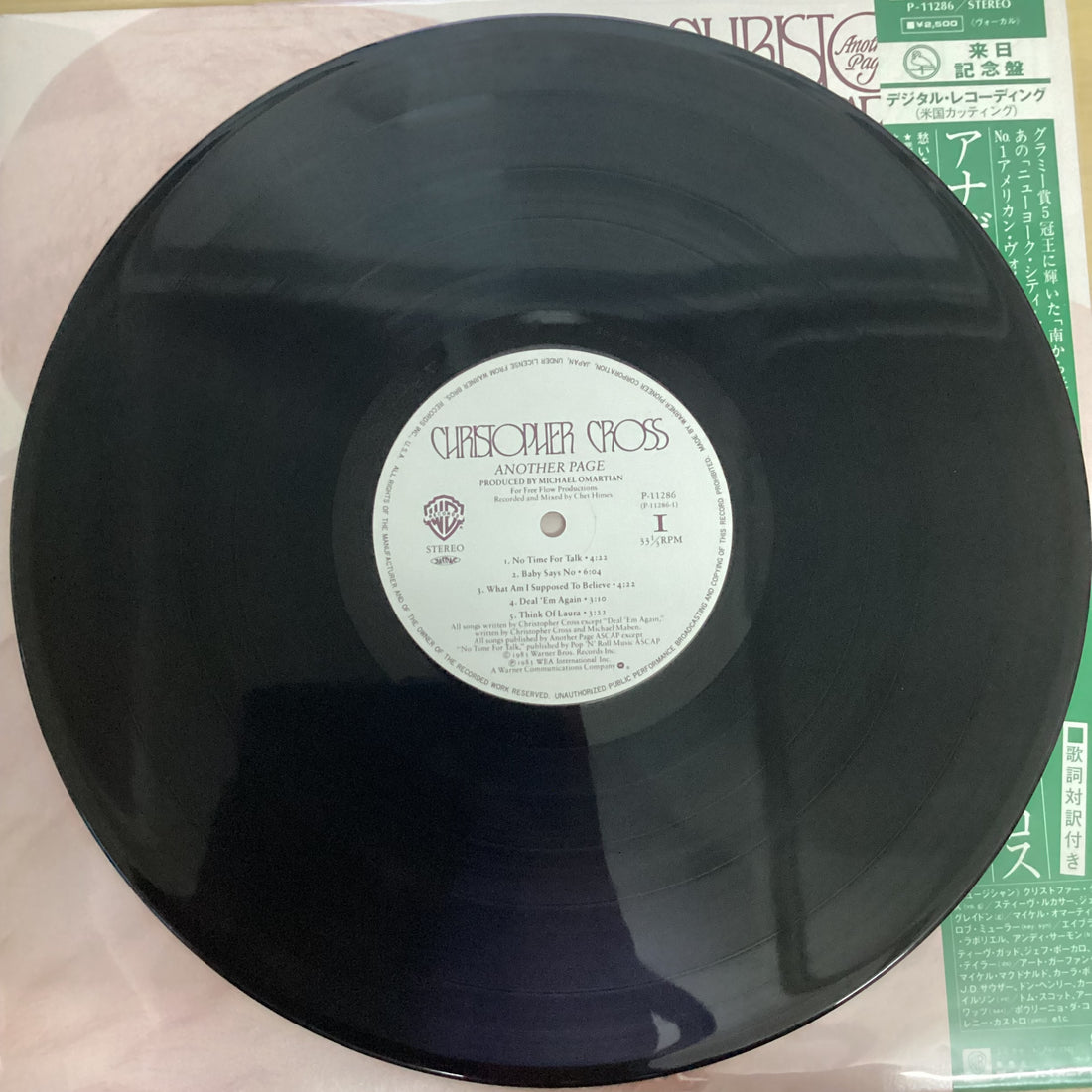 แผ่นเสียง Christopher Cross - Another Page Vinyl VG+