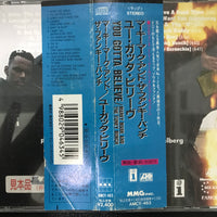 ซีดี Marky Mark And The Funky Bunch - You Gotta Believe CD VG+