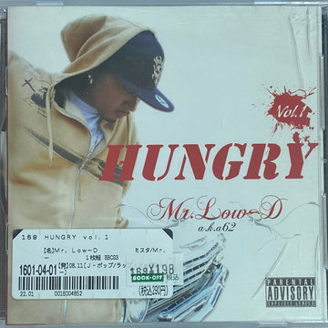 ซีดี Mr.Low-D - Hungry Vol.1 (CD) (VG+)