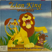 ซีดี Various - The Lion King Of The Jungle (CD) (VG+)