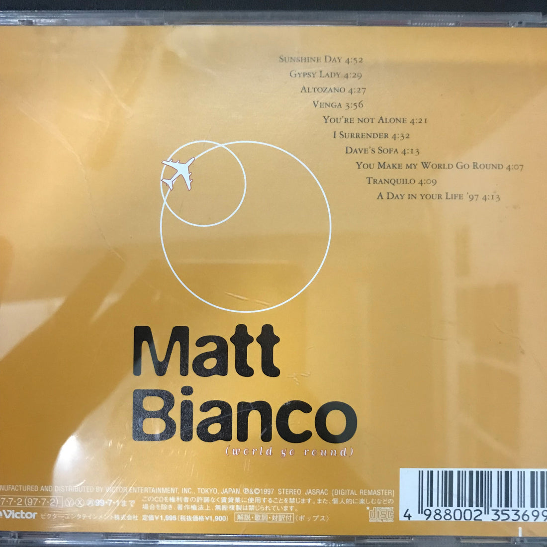 ซีดี Matt Bianco - World Go Round CD VG+