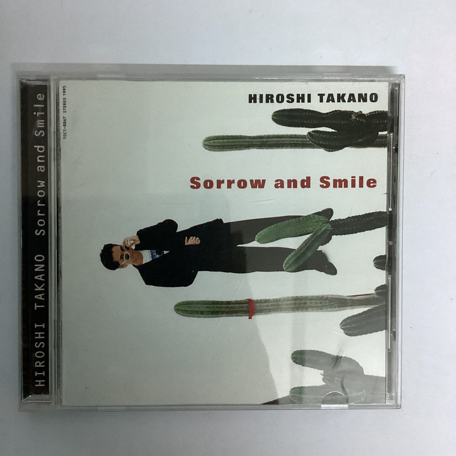 ซีดี Hiroshi Takano - Sorrow And Smile CD VG+